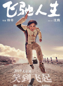 青青草视频官网